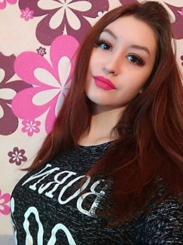 Гелена